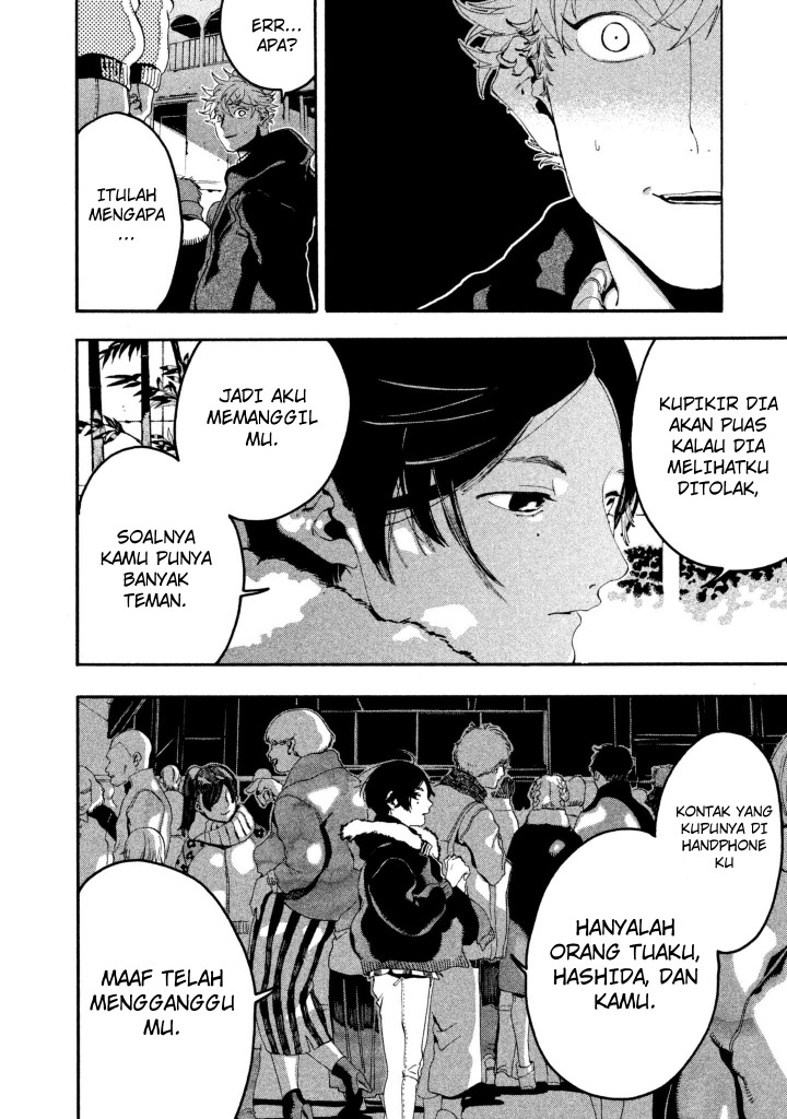 Blue Period chapter 12 halaman 32