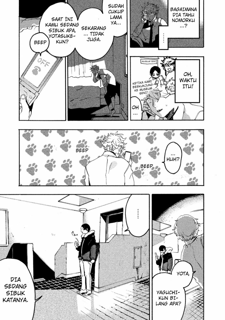 Blue Period chapter 12 halaman 6