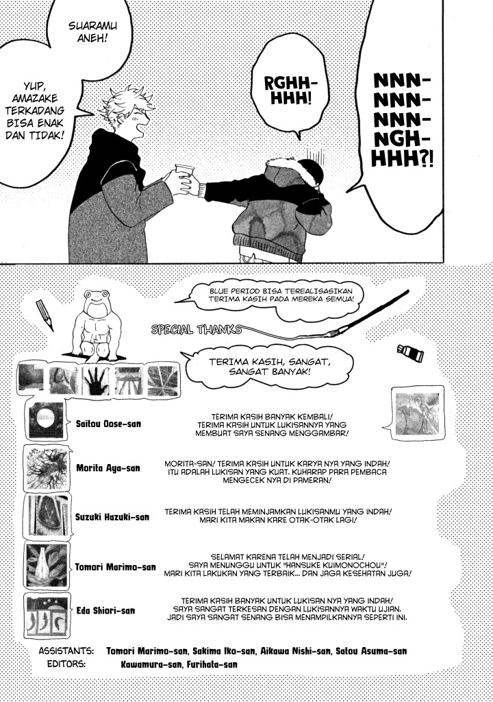 Blue Period chapter 12 halaman 57