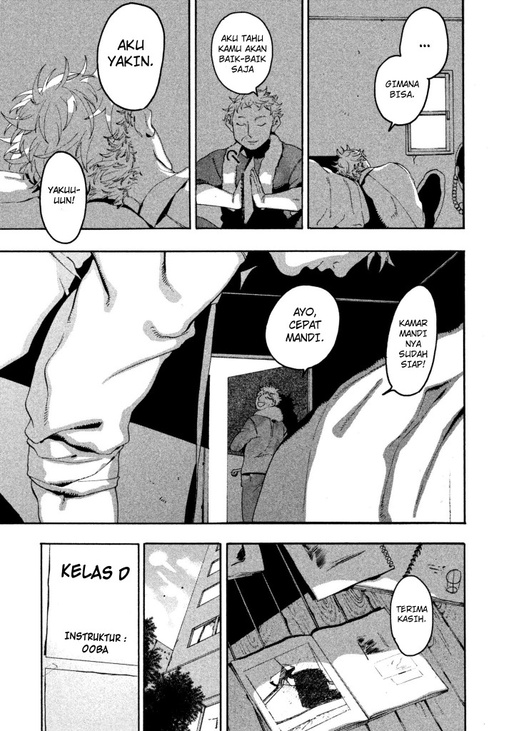 Blue Period chapter 12 halaman 12
