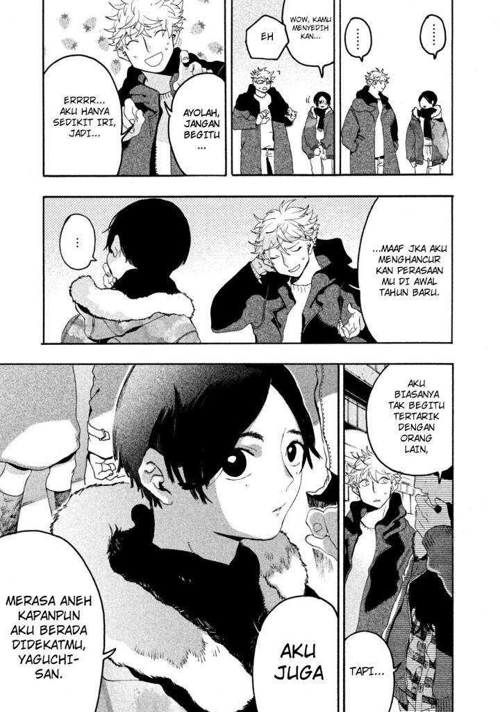 Blue Period chapter 12 halaman 43
