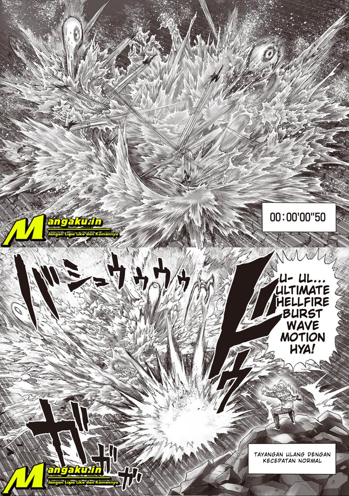 One Punch Man Chapter 204