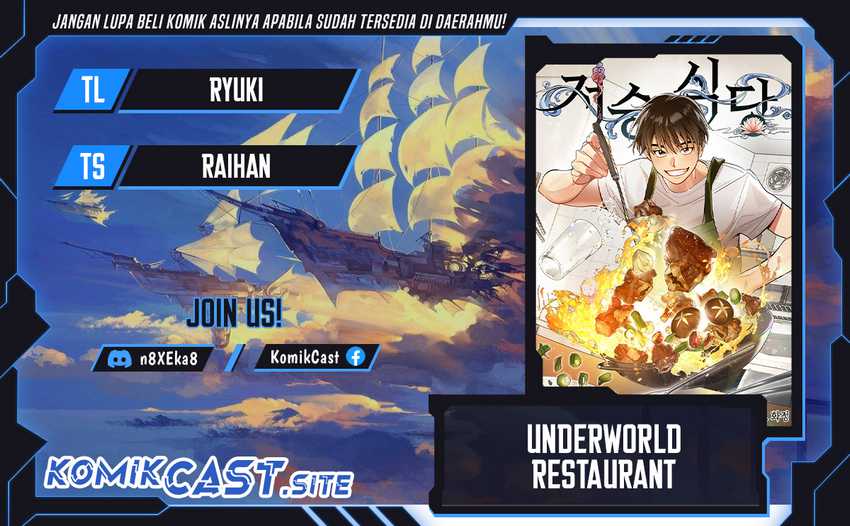 Underworld Restaurant Chapter 06