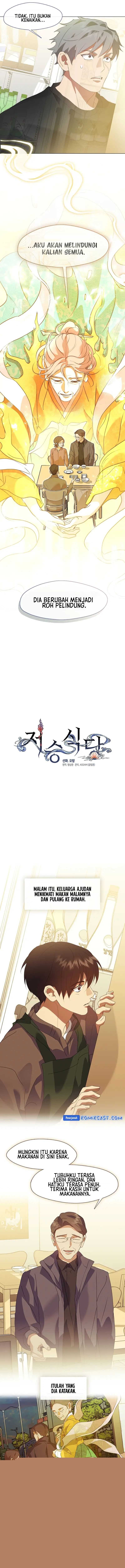 Underworld Restaurant Chapter 84