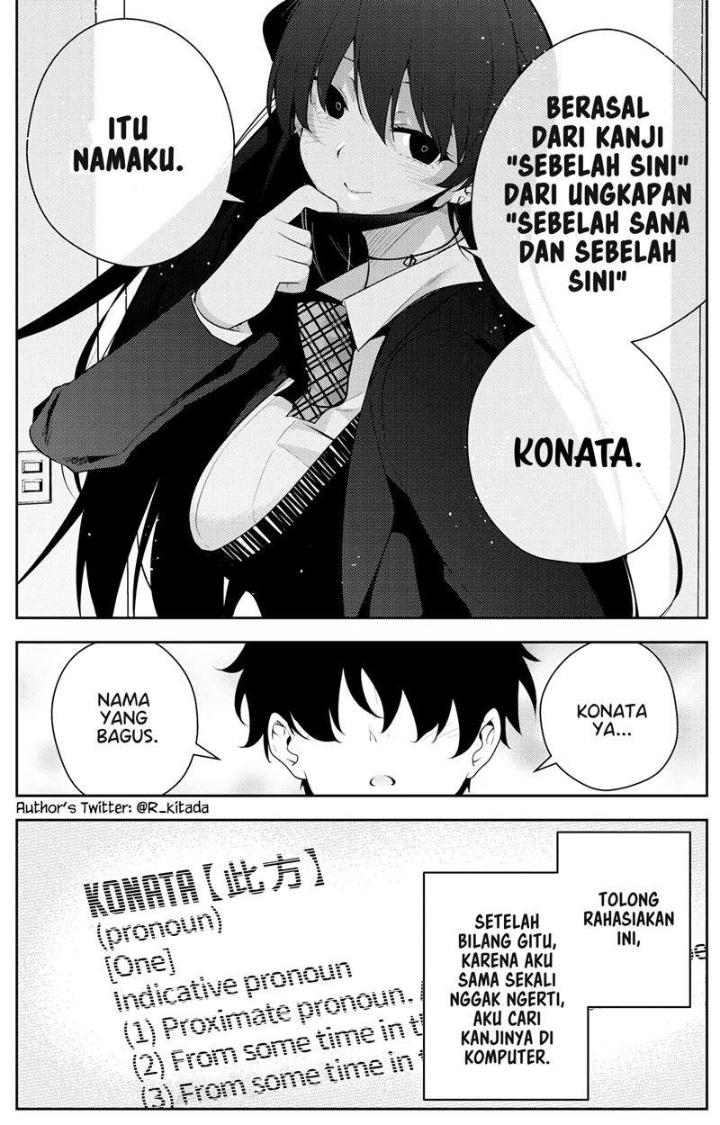 Mishiranu Joshikousei ni Kankensareta Mangaka no Hanashi Chapter 15