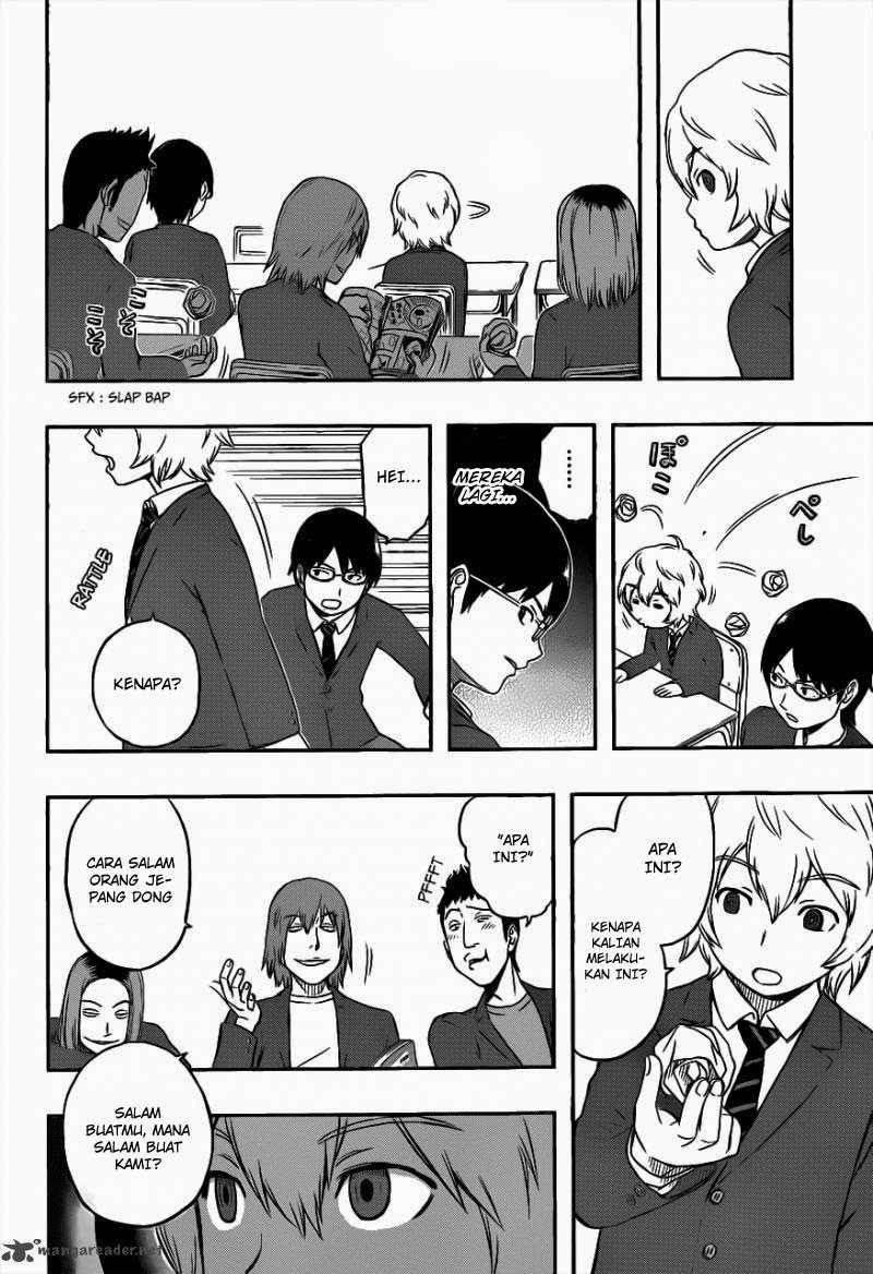 World Trigger Chapter 1