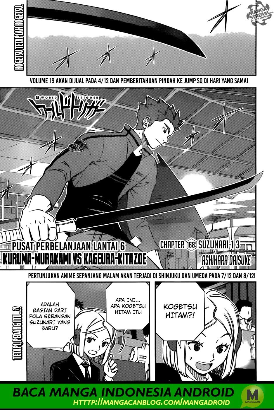 World Trigger Chapter 168