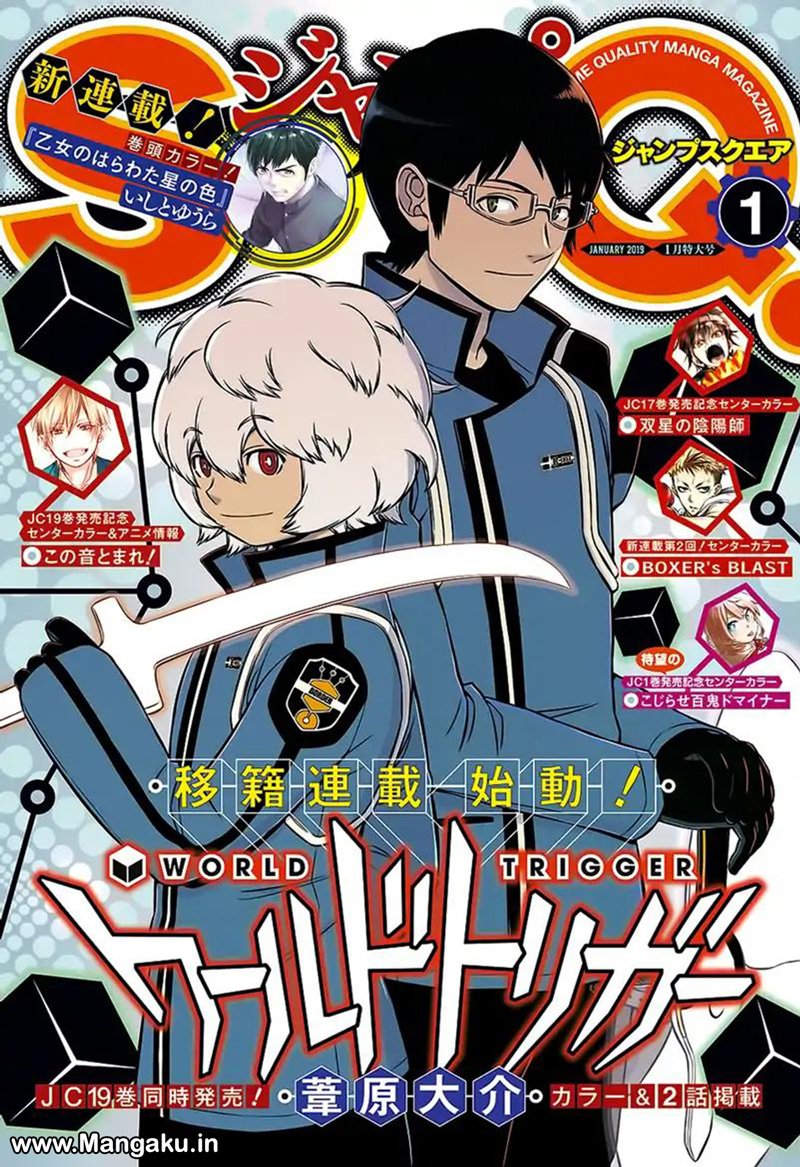 World Trigger Chapter 170