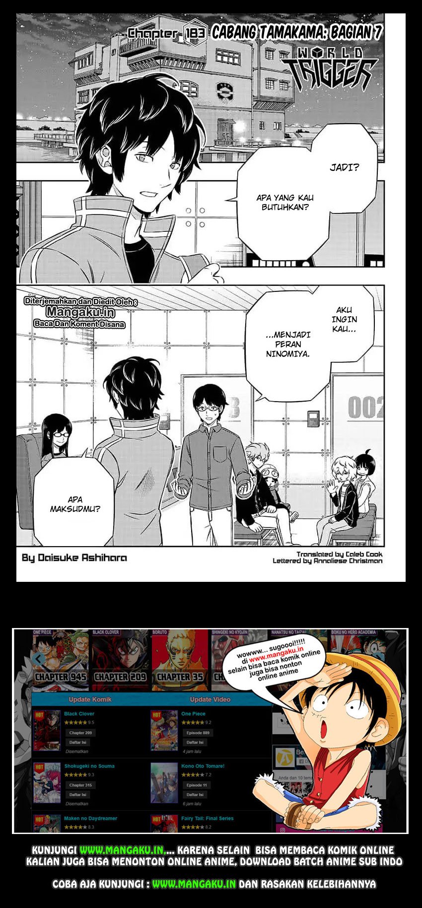 World Trigger Chapter 183