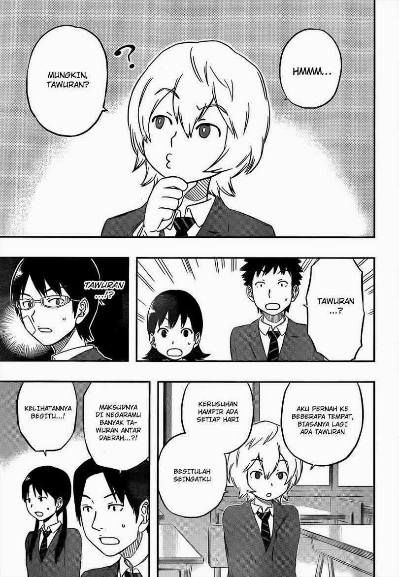 World Trigger Chapter 3