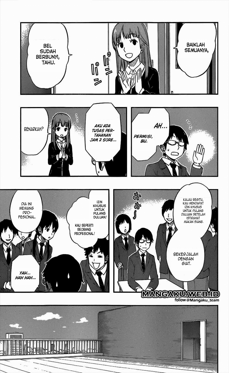 World Trigger Chapter 43