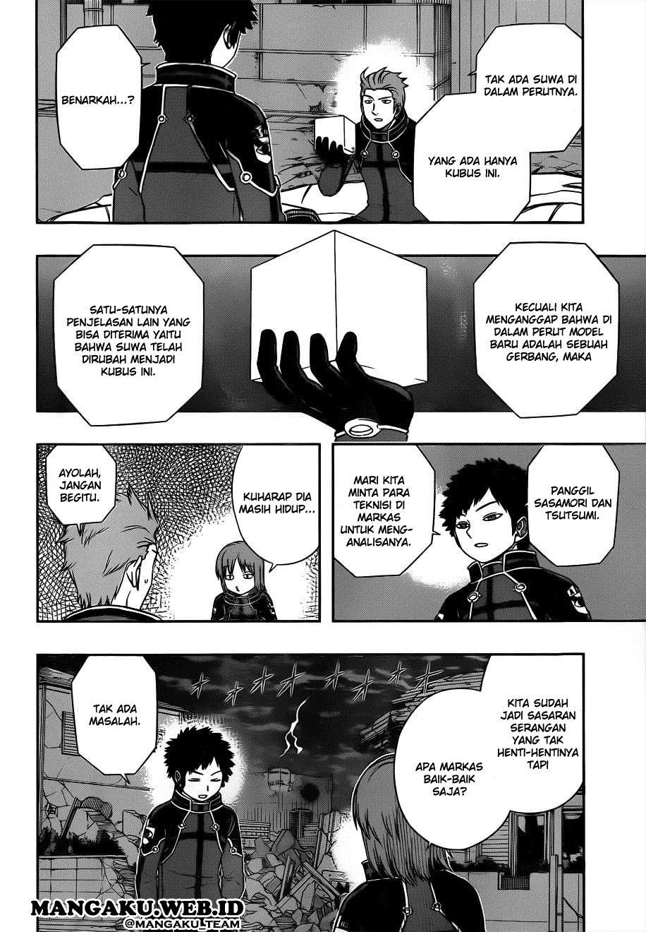 World Trigger Chapter 49