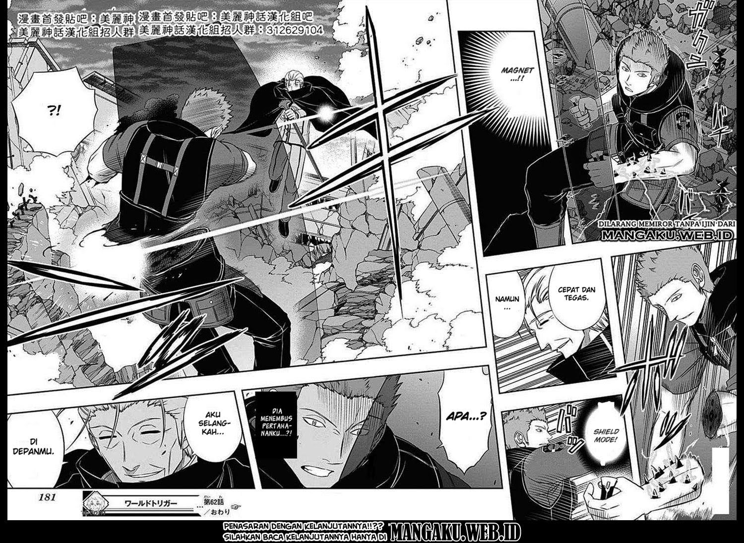 World Trigger Chapter 62