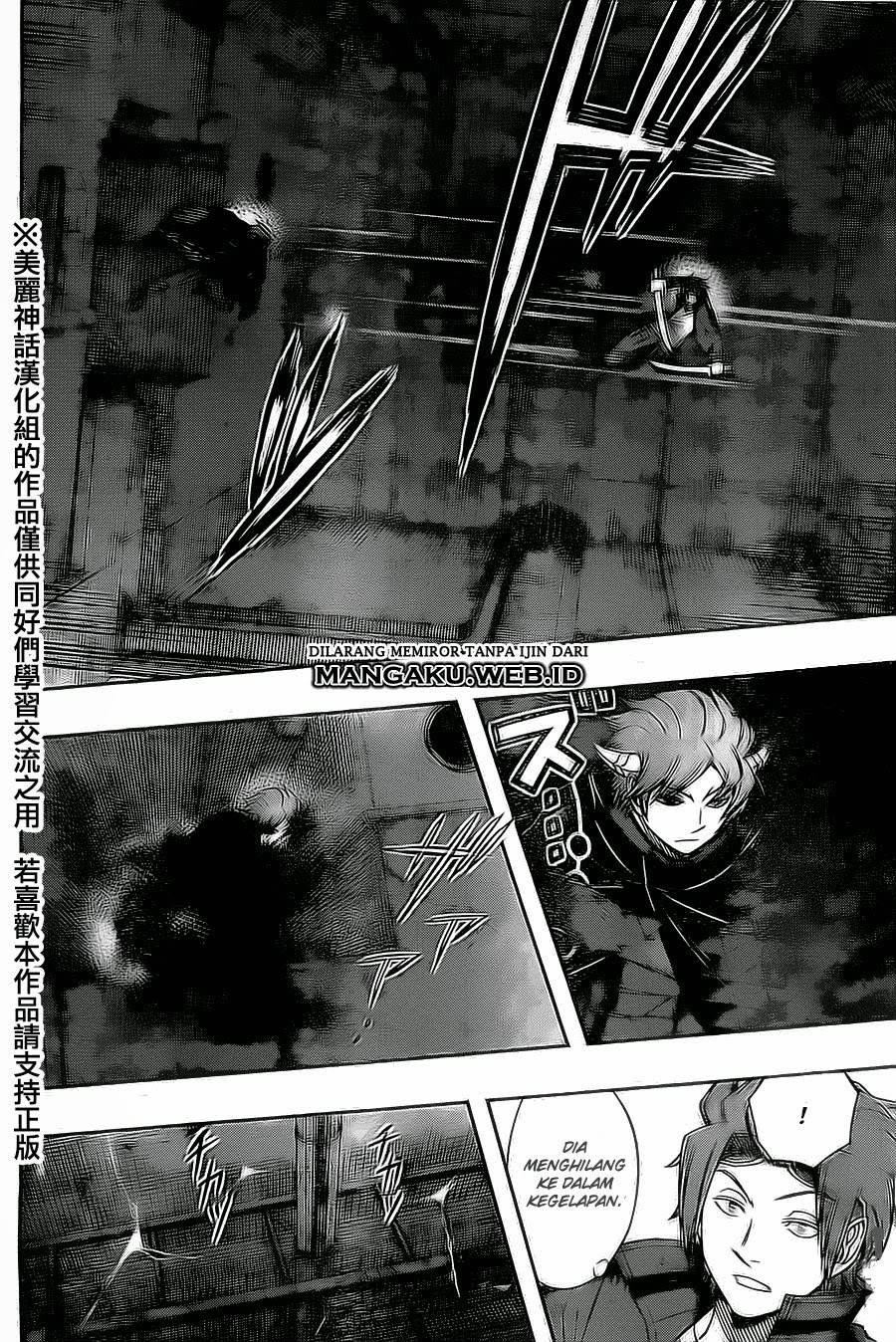 World Trigger Chapter 65