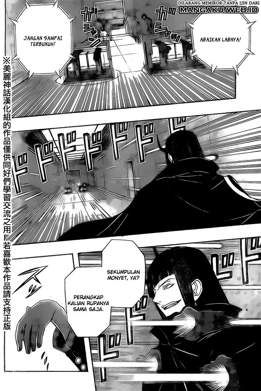 World Trigger Chapter 65