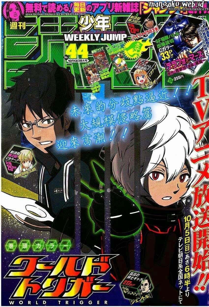 World Trigger Chapter 76