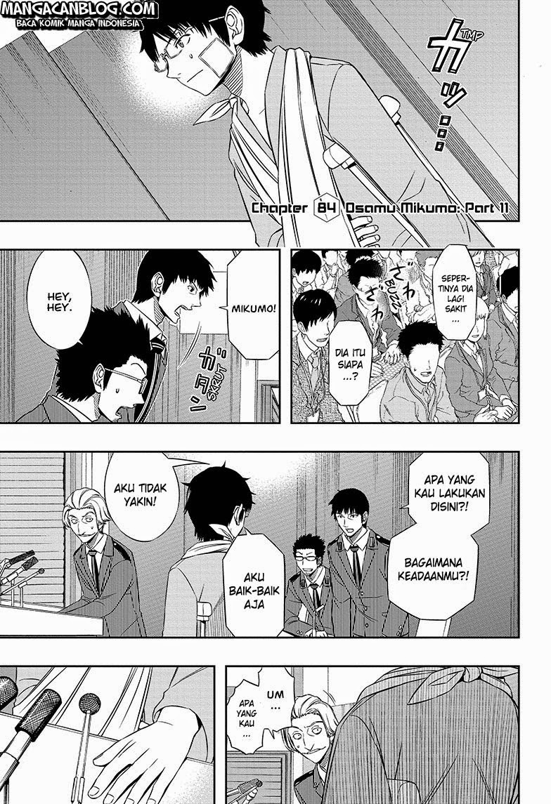 World Trigger Chapter 85