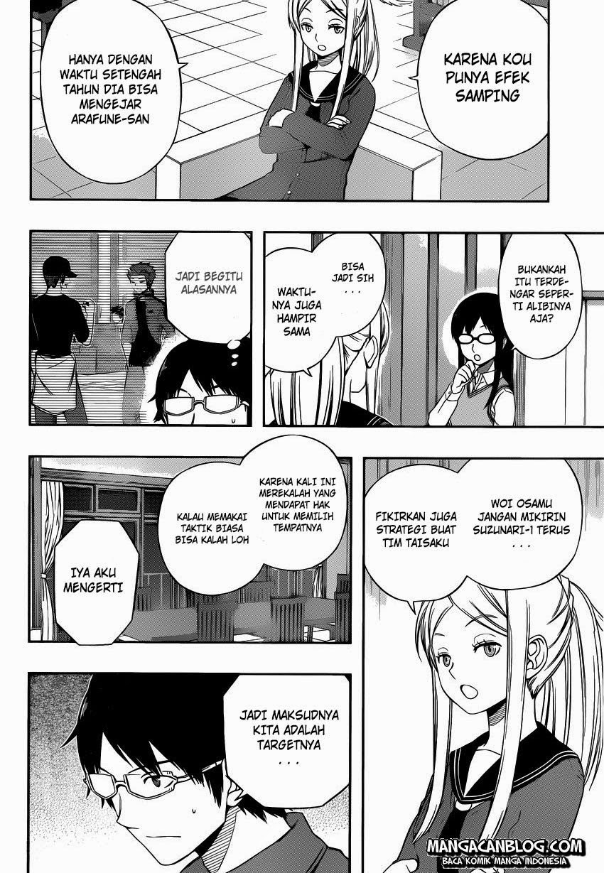 World Trigger Chapter 94