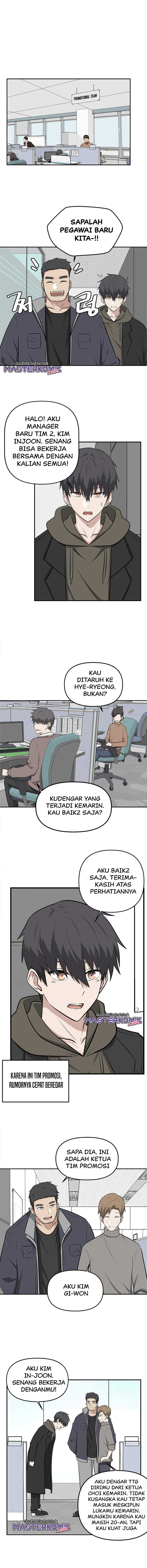 Where Are You Looking, Manager? Chapter 04
