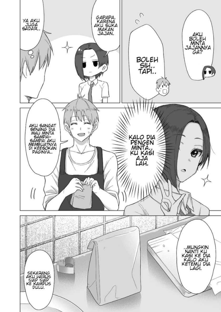 Amai-san wa Tsumetakute Amai Chapter 02