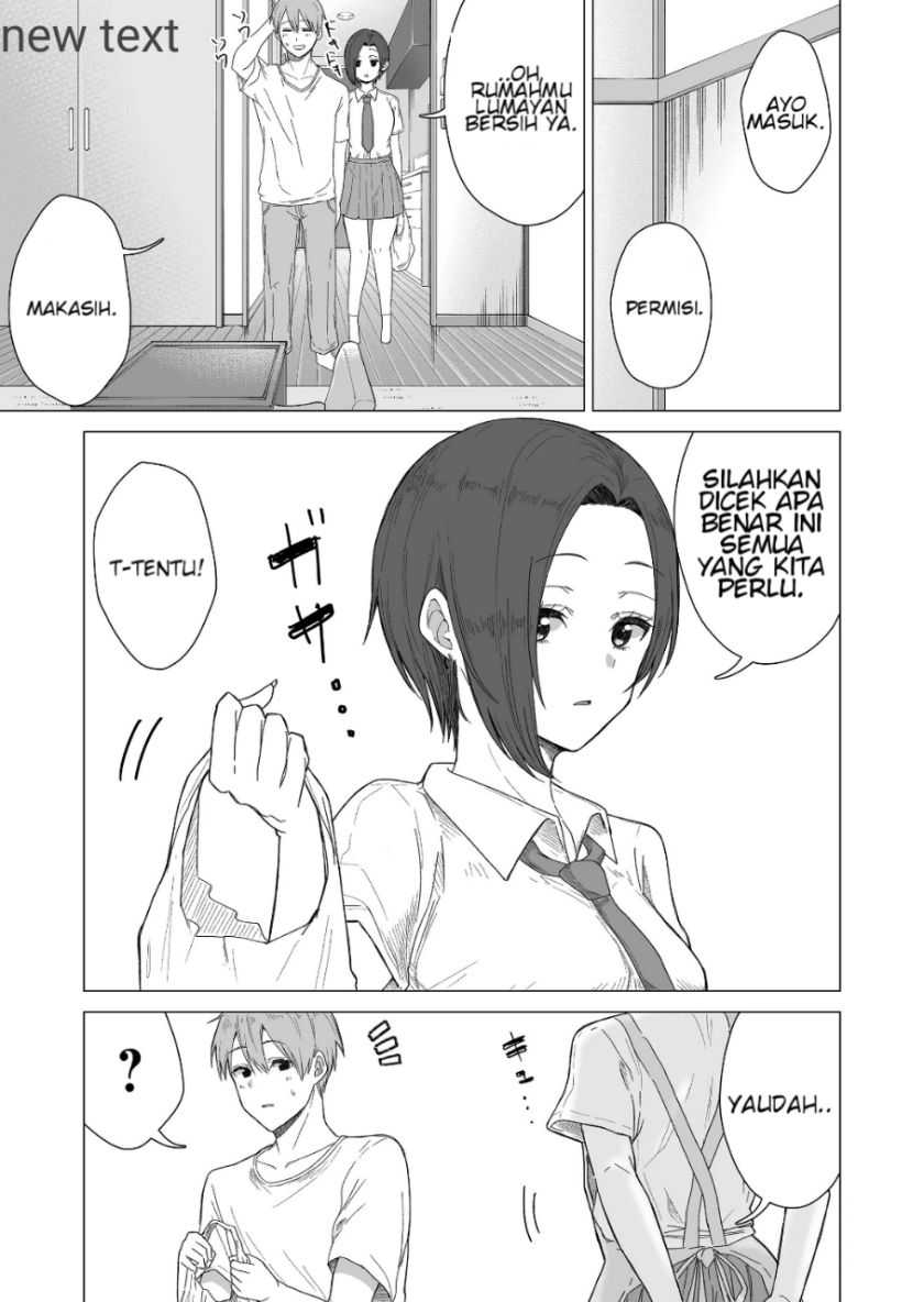 Amai-san wa Tsumetakute Amai Chapter 03