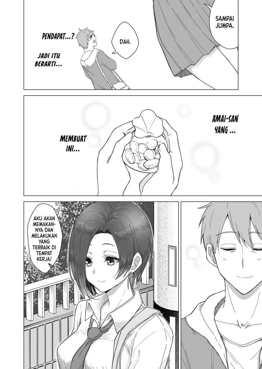 Amai-san wa Tsumetakute Amai Chapter 04