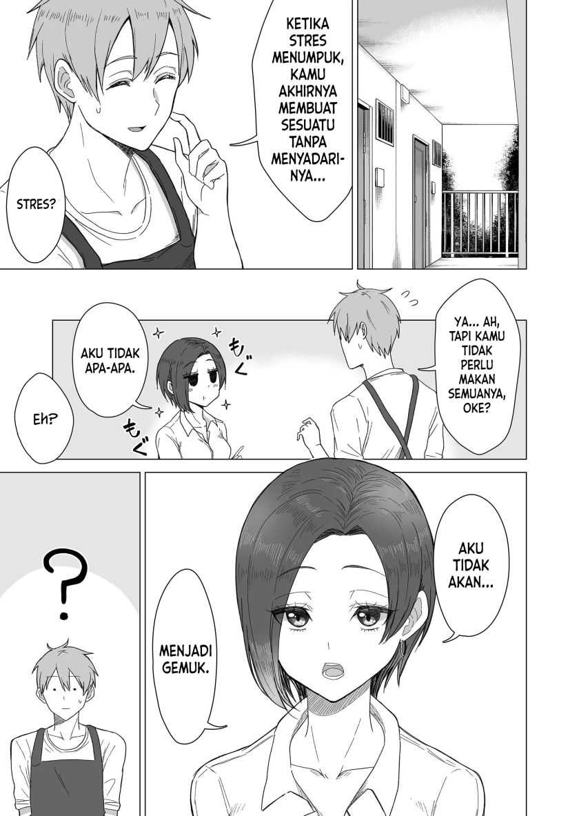 Amai-san wa Tsumetakute Amai Chapter 05