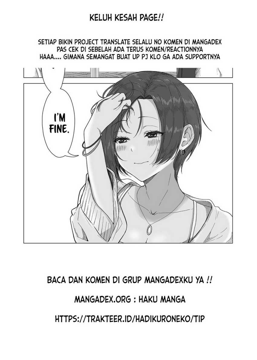 Amai-san wa Tsumetakute Amai Chapter 06