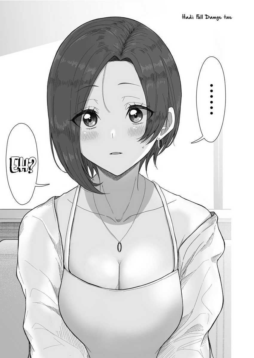 Amai-san wa Tsumetakute Amai Chapter 06