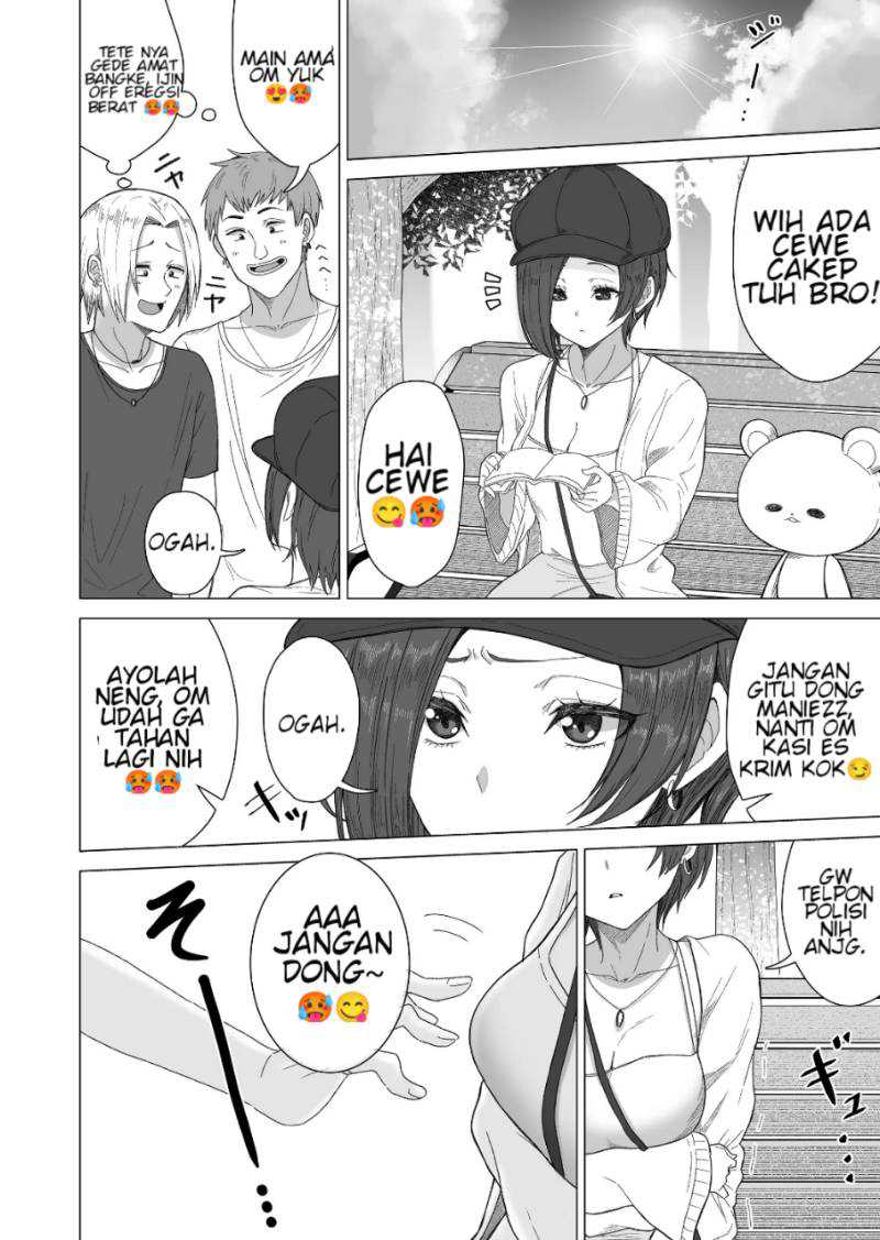 Amai-san wa Tsumetakute Amai Chapter 07