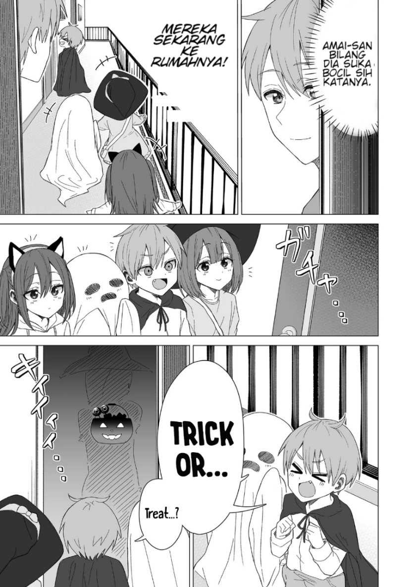 Amai-san wa Tsumetakute Amai Chapter 16