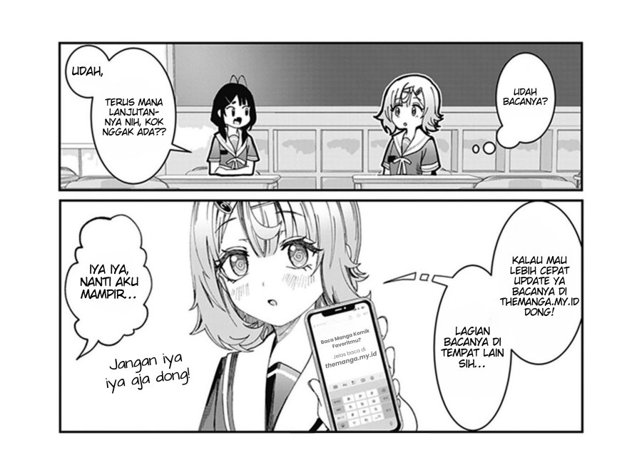 Amai-san wa Tsumetakute Amai Chapter 23
