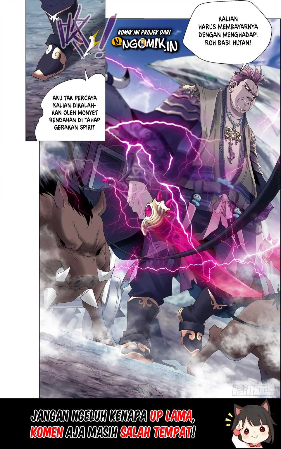 Battle Through the Heavens: Return of the Beasts Chapter 03.2