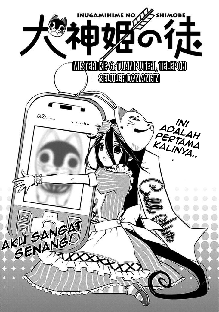 Inugamihime no Shimobe Chapter 06