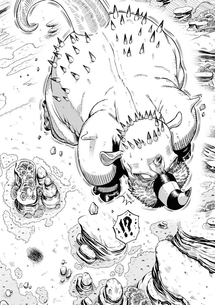 Yomei Nikagetsu no Isekai Kenkouhou chapter 1 halaman 28
