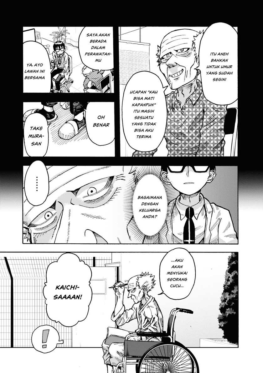 Yomei Nikagetsu no Isekai Kenkouhou chapter 1 halaman 13