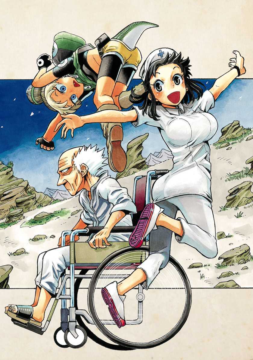 Yomei Nikagetsu no Isekai Kenkouhou chapter 1 halaman 4