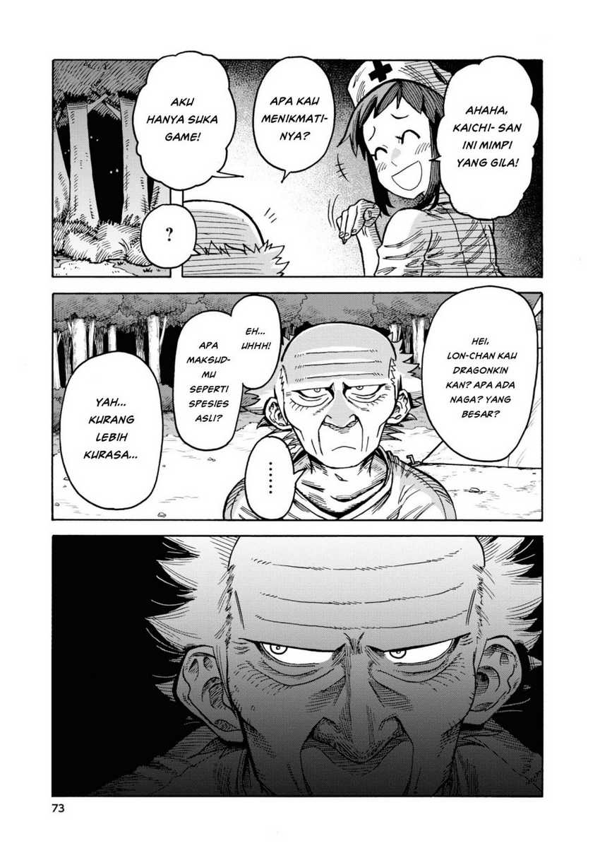 Yomei Nikagetsu no Isekai Kenkouhou chapter 3 halaman 18