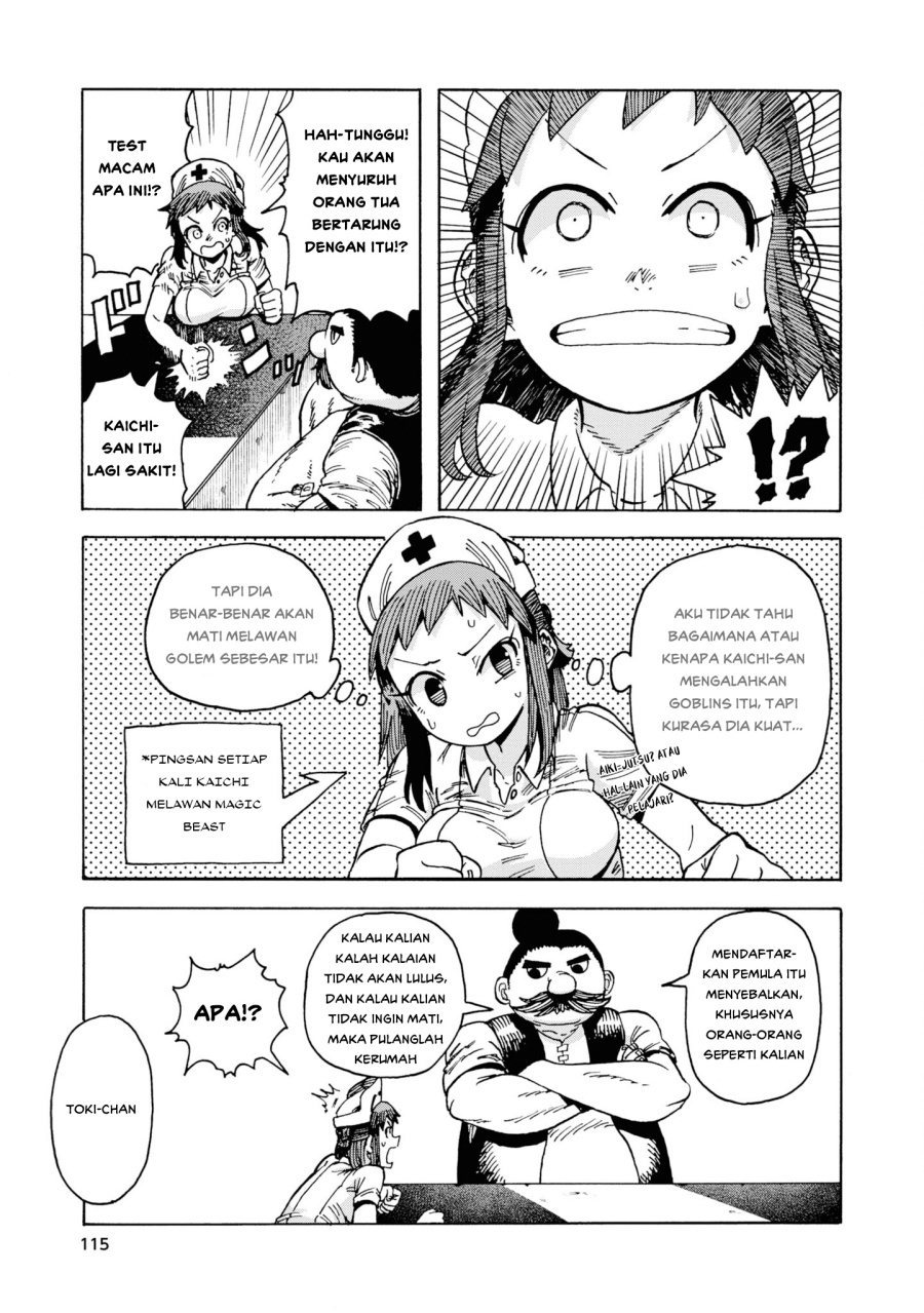 Yomei Nikagetsu no Isekai Kenkouhou chapter 4 halaman 29