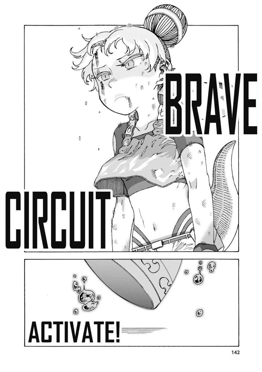 Yomei Nikagetsu no Isekai Kenkouhou chapter 5 halaman 24
