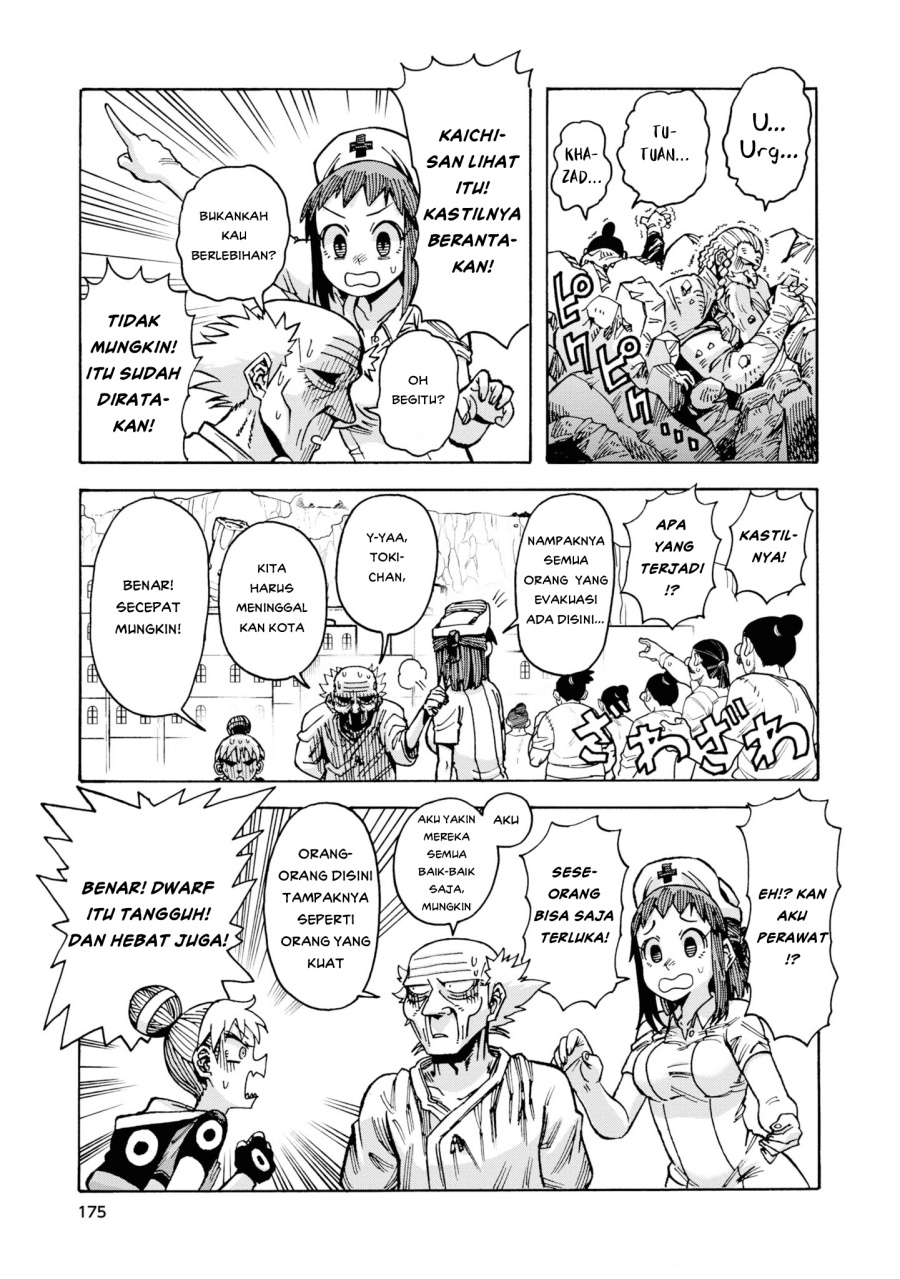 Yomei Nikagetsu no Isekai Kenkouhou chapter 6 halaman 33