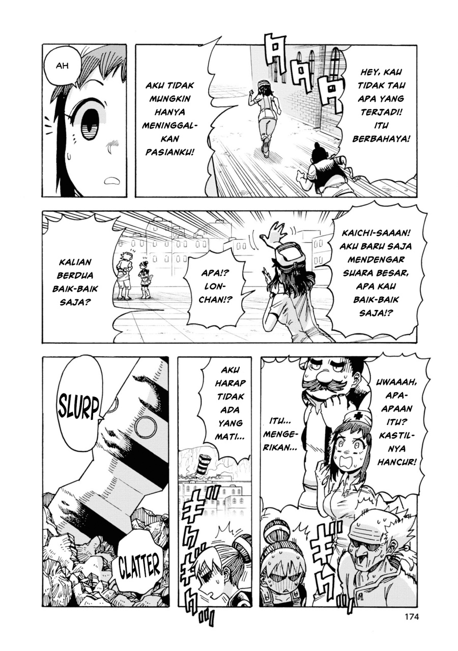 Yomei Nikagetsu no Isekai Kenkouhou chapter 6 halaman 32