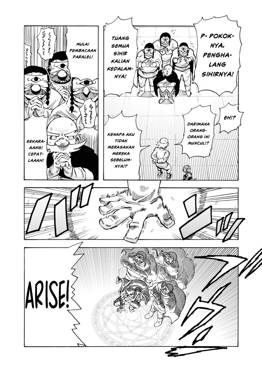 Yomei Nikagetsu no Isekai Kenkouhou chapter 6 halaman 13
