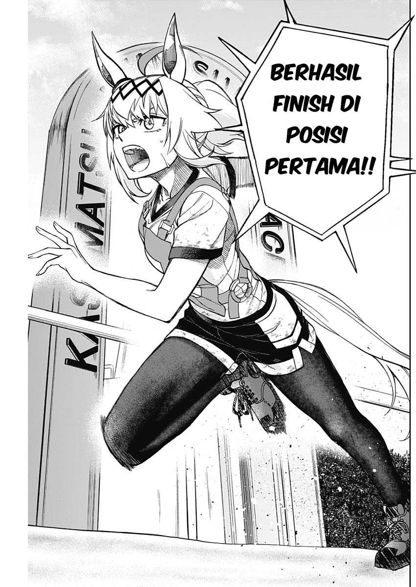Uma Musume: Cinderella Gray Chapter 09