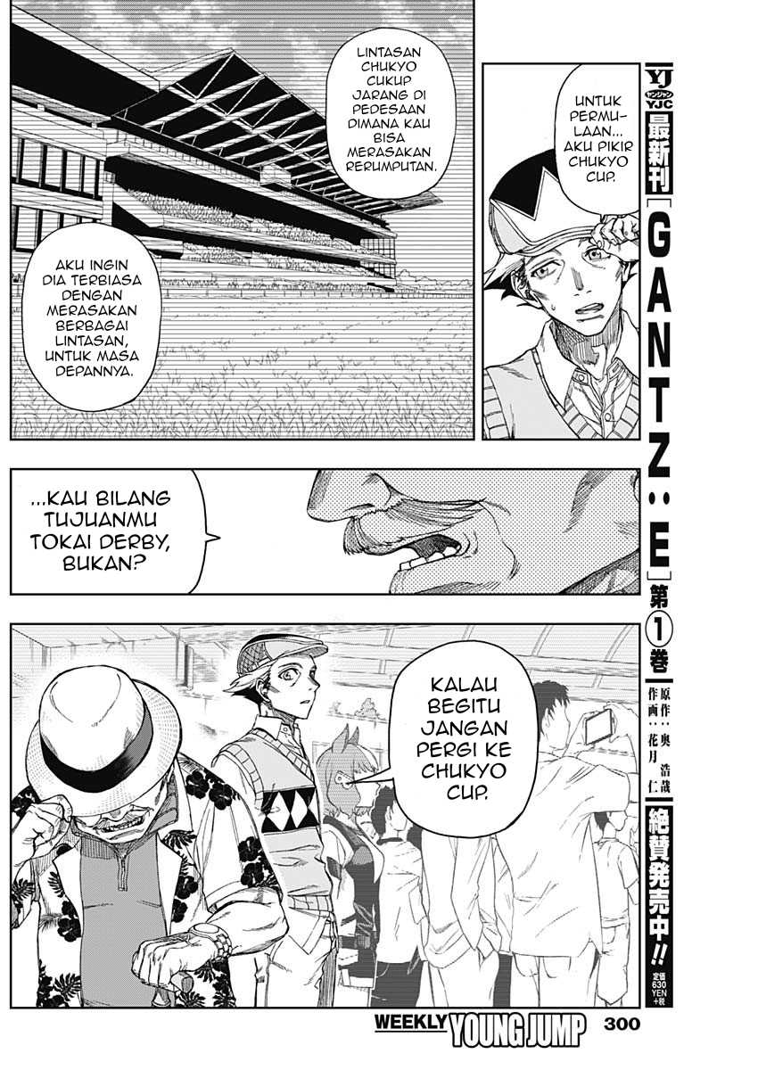 Uma Musume: Cinderella Gray Chapter 09