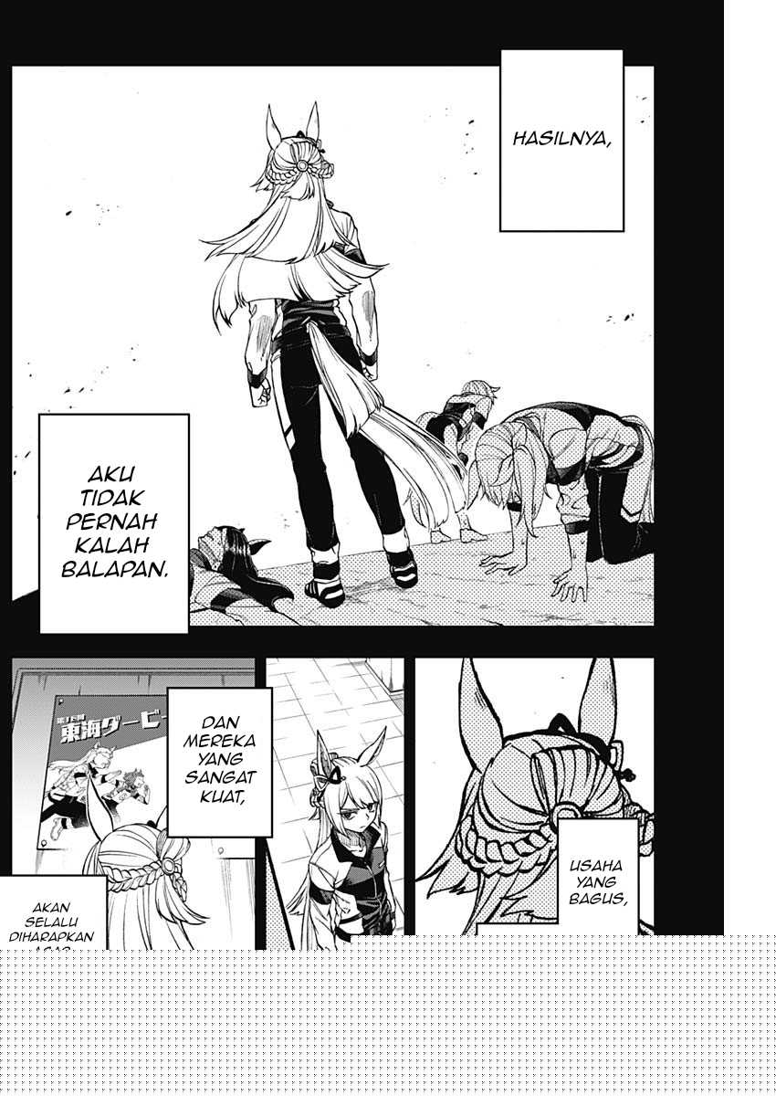 Uma Musume: Cinderella Gray Chapter 09
