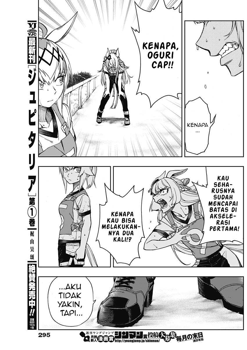 Uma Musume: Cinderella Gray Chapter 09