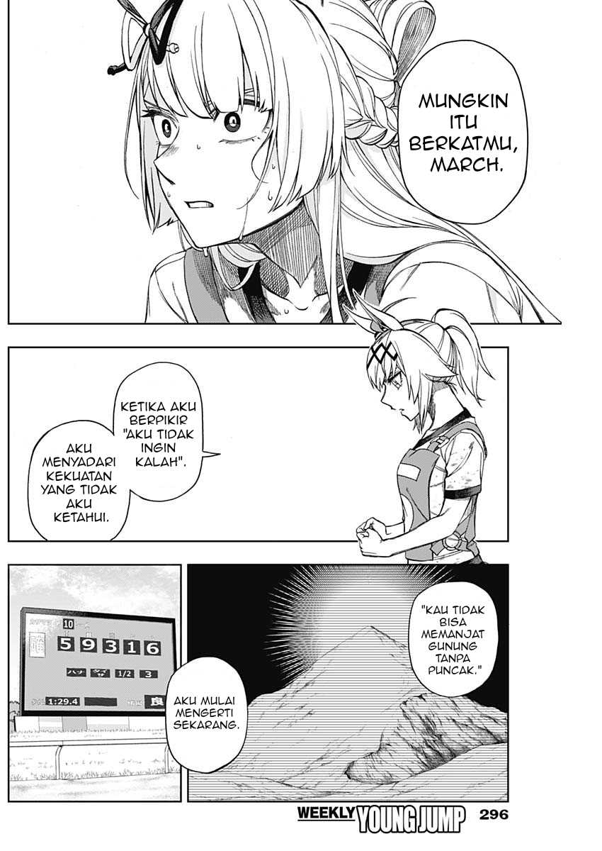 Uma Musume: Cinderella Gray Chapter 09