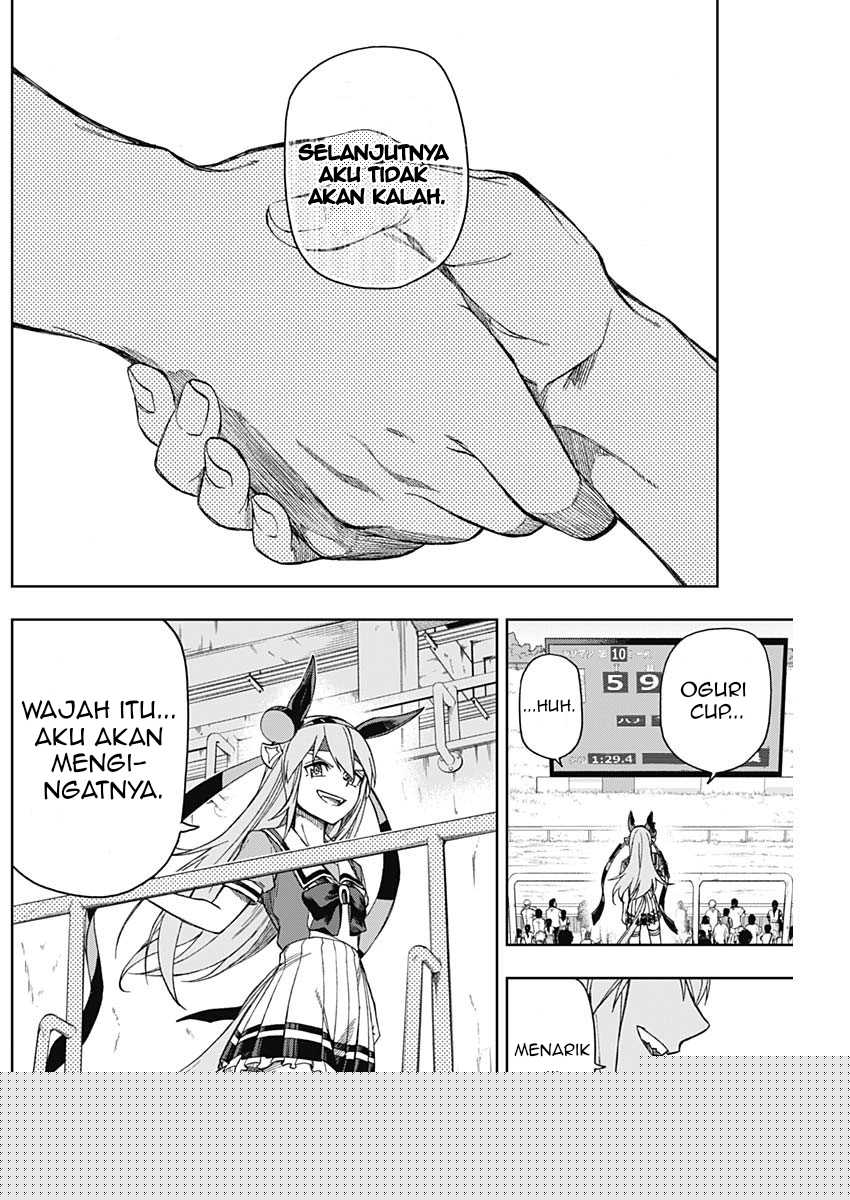 Uma Musume: Cinderella Gray Chapter 09