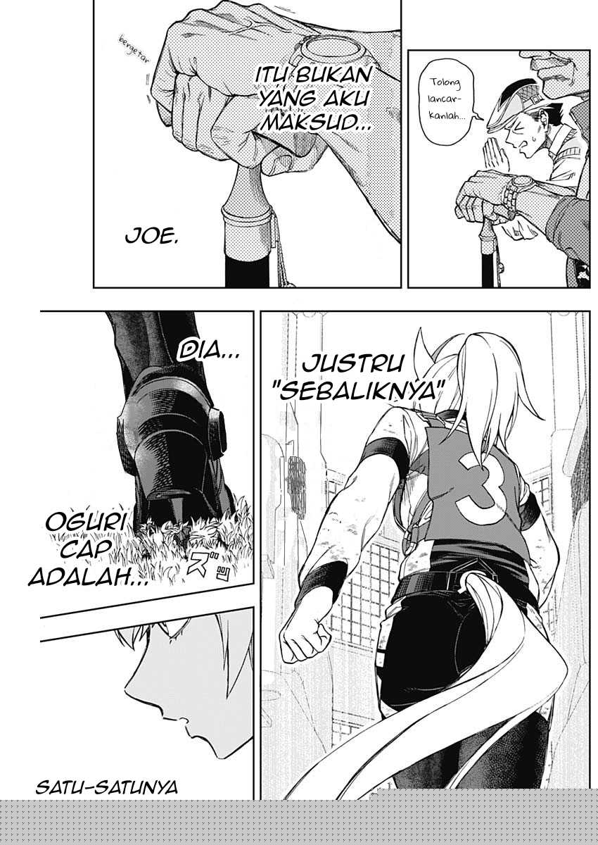 Uma Musume: Cinderella Gray Chapter 10